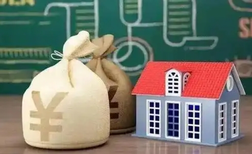临夏支付宝公积金提取多久到账（支付宝里公积金提取多久到账）